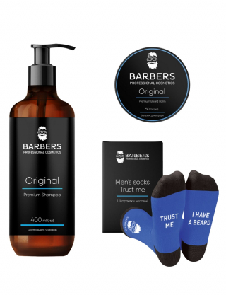 Подарунковий новорічний набір для чоловіків Caffeine & Lemongrass Barbers Картинка Подарунковий новорічний набір для чоловіків Caffeine & Lemongrass Barbers